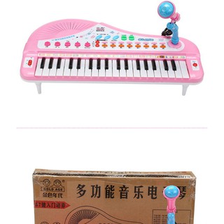 Đàn Organ có míc cho bé phát triển mới nhất (Hồng)