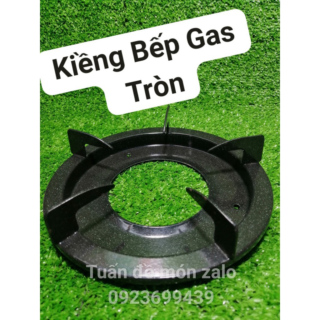 Kiềng Tròn Bếp Ga 5 Chân [MỚI] phụ kiện phụ tùng linh kiện chính hãng