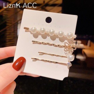 Set cặp tóc phong cách Hàn Quốc