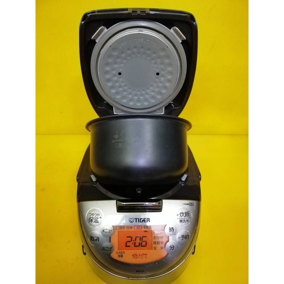 Nồi cơm nội địa Nhật cao tần (IH) Tiger JKO-G550 (0.54L) (056173K)