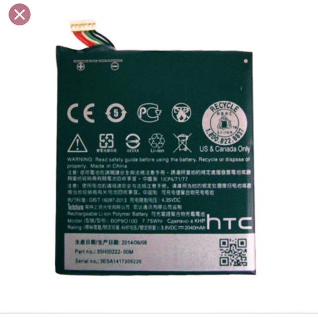 Pin xịn máy HTC U11