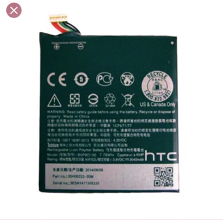 Pin xịn máy htc u11