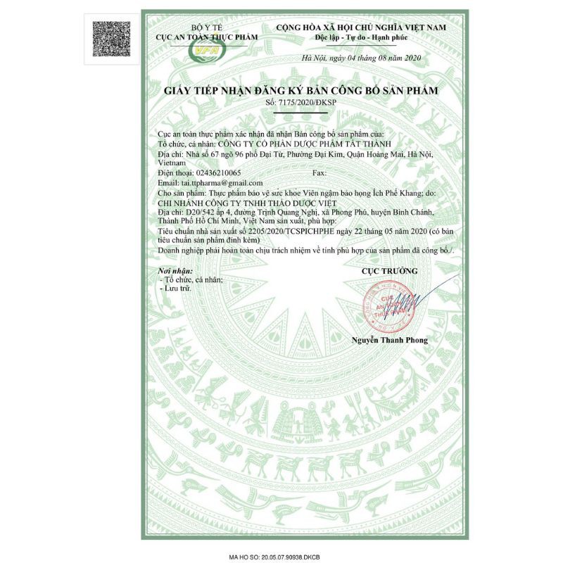 ✔️️️️Viên Ngậm Ho ÍCh Phế Khang