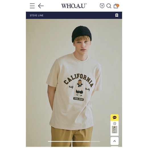 Áo thun WHOAU WHAC2311U ngăn tay