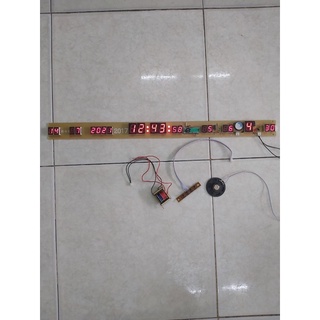 mạch đồng hồ lịch vạn niên 2017