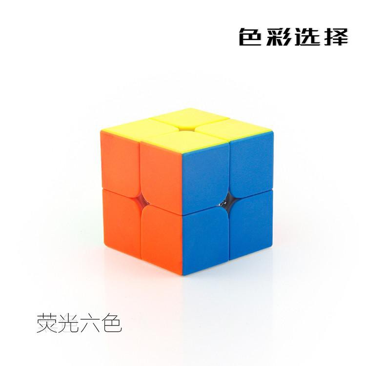 Đồ Chơi Rubik 2x2x2 Shaolin Popey Dạ Quang Xoay Siêu Mượt Loại Tốt