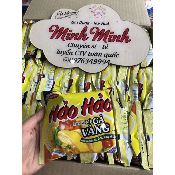 Mì Hảo Hảo Tôm Chua Cay 75g set 5 gói