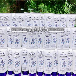 SỮA RỬA MẶT HATOMUGI 130g