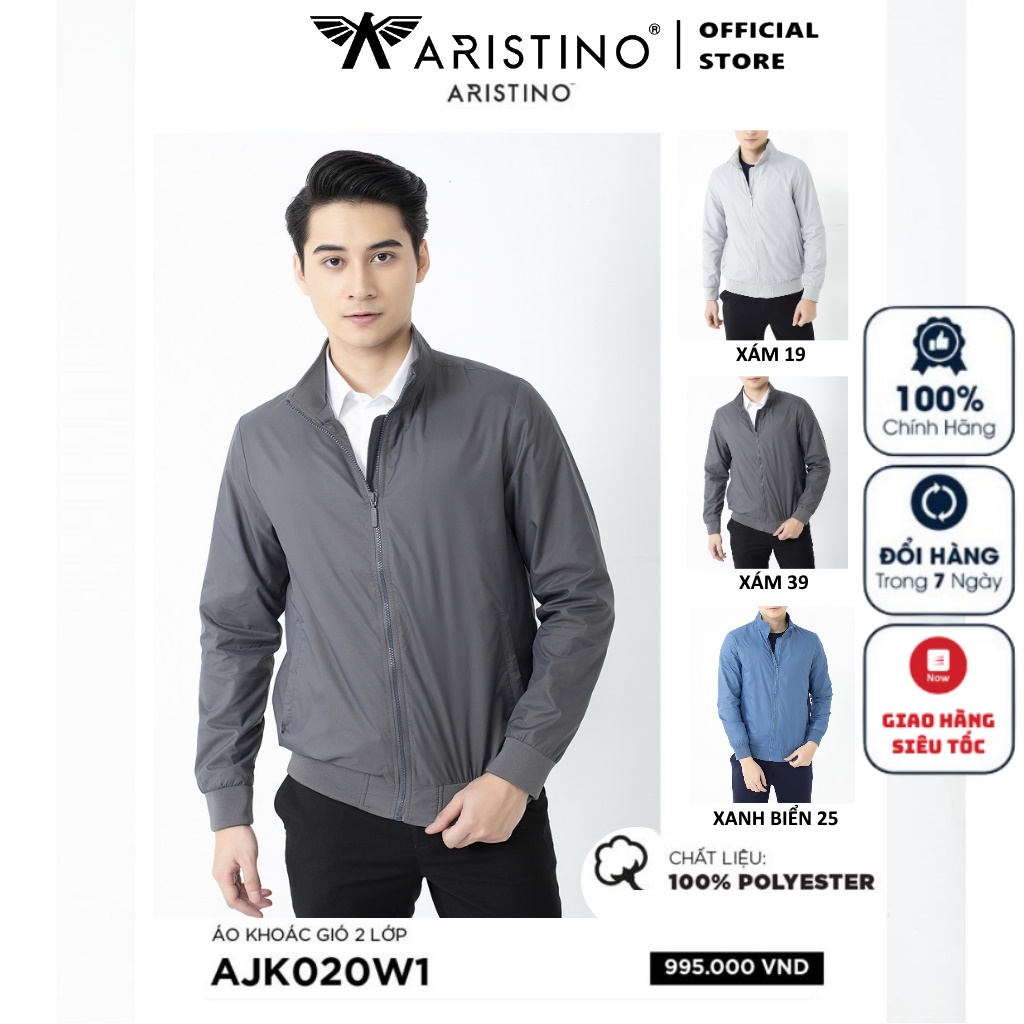 Áo khoác gió nam 2 lớp Aristino AJK020W1 Regular fit suông vừa cổ trụ 5cm bo gấu tay áo tiện lợi chống nhăn kháng nước