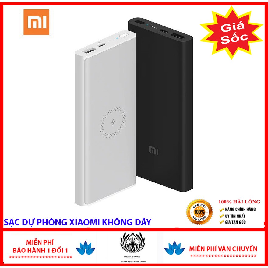 💥BẢO HÀNH 1 NĂM💥Pin Sạc Dự Phòng Không Dây Xiaomi 10000mAh - Sạc Dự Phòng Tích Hợp Sạc Không Dây Cầm tay