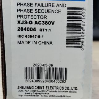 Rờ le bảo vệ mất pha XJ3-G CHINT