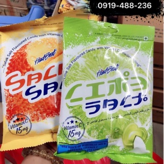 Combo 5 gói kẹo mây chanh - chanh muối thái lan