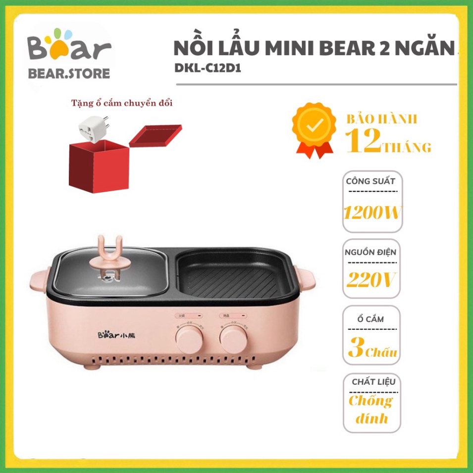 Bếp Lẩu Nướng Mini 2in1 Đa Năng Chính Hãng BEAR DKL-C12D1- BH 12 Tháng  Chính hãng