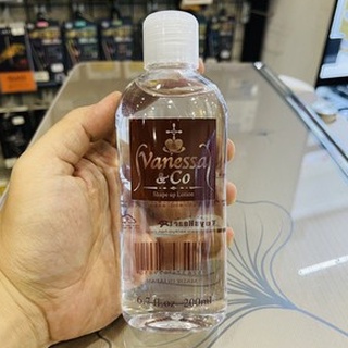 Gel Bôi Trơn Nhật Bản Vanessa 200ml Chuẩn
