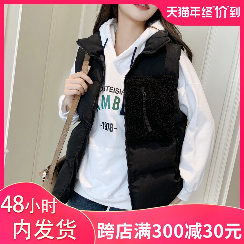 Áo Khoác Phao Cotton Không Tay Dáng Ngắn Thời Trang 2020