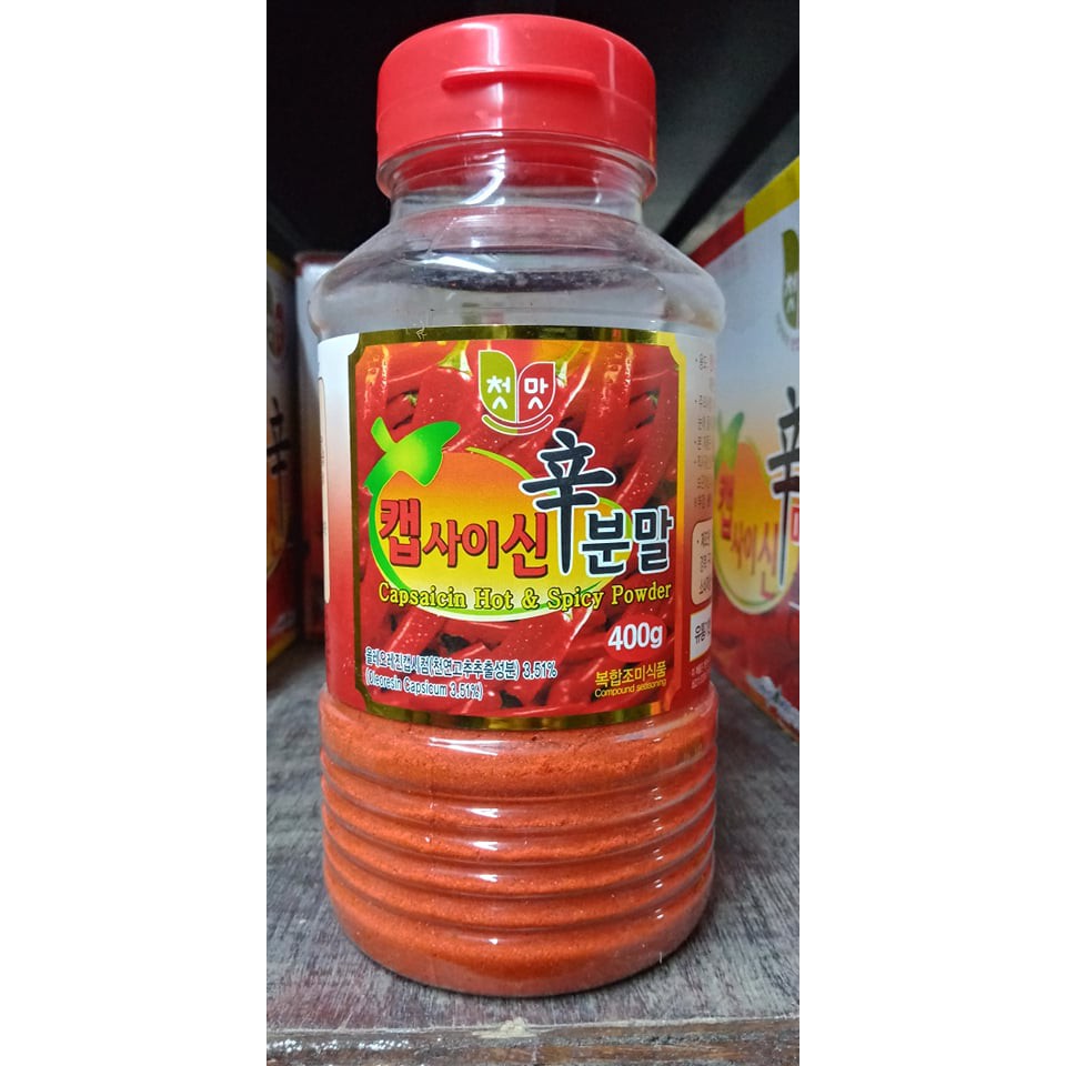 Thùng 12 chai bột ớt siêu cay hàn quốc 400g - 캡사이신 분말