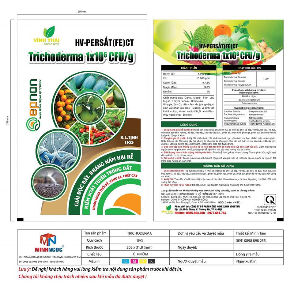 Nấm Trico 1kg - Phân Bón Bổ Sung Tricoderma Xử Lý Đất, Ủ Phân, Ngăn Ngừa Vàng Lá, Thối Rễ Trên Cây Ăn Quả, Hoa, Rau Màu
