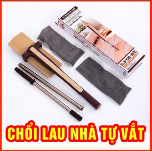 {SẢN PHẨM } Chổi lau nhà gạt nước thông minh tự vắt Spin Mop