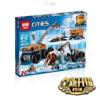 Lắp ráp Lego 60195 Khai Quật hóa thạch voi ma mút