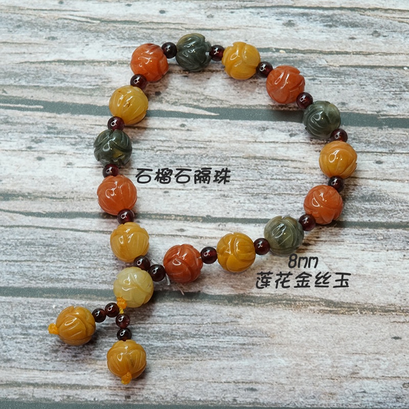 Vòng Tay Chuỗi Hạt Màu Vàng/Bạc/Hoa Sen/Quả Bí Ngô/Hoa Sen/Quả Bí Ngô Phong Cách Mới Dành Cho Bạn Nữ