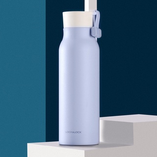 Bình giữ nhiệt Lock&Lock Name Tumbler LHC4125BLU 500ml - Màu xanh dương