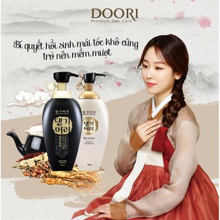Cặp dầu gội thảo dược oriental chống rụng tóc