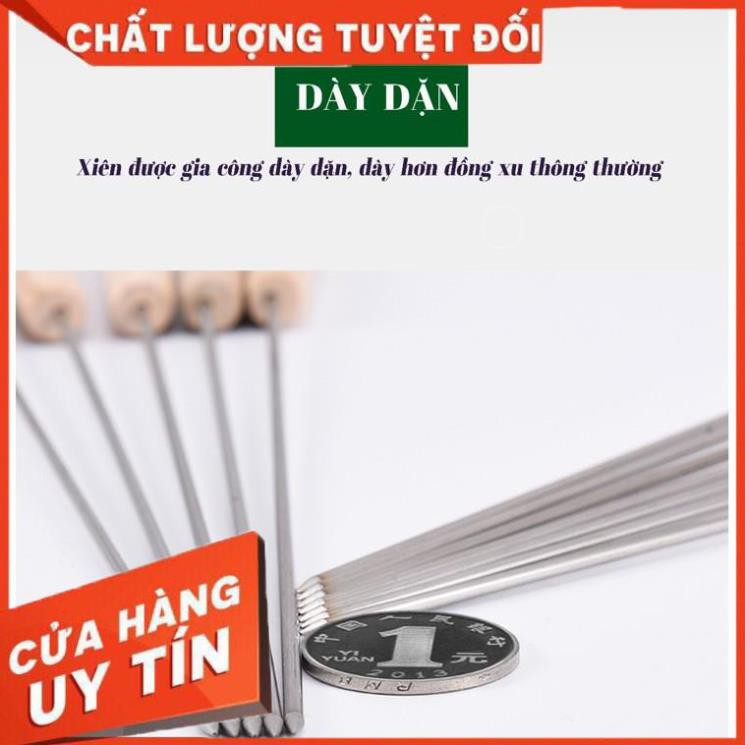 [ƯU ĐÃI! SHOP MỚI] 12 CÂY/BỘ - Xiên Nướng Inox - Xiên Que Nướng Inox 30cm - TIỆN LỢI