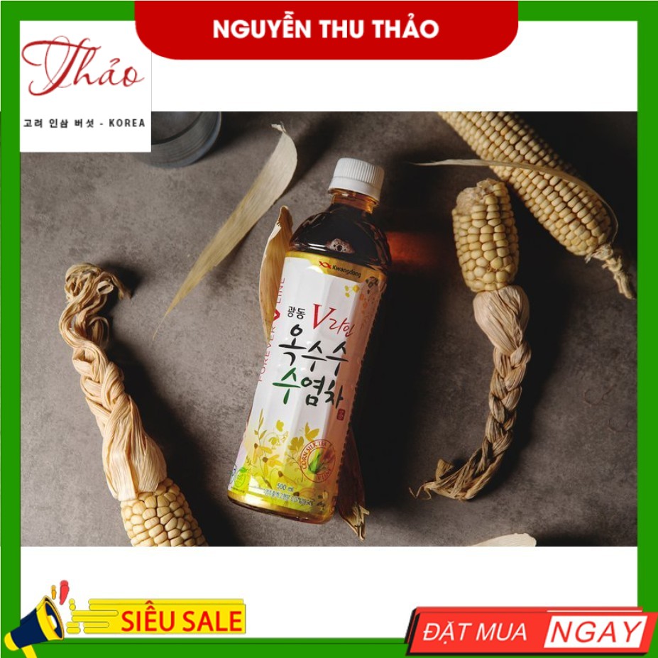 [KWANGDONG] NƯỚC TRÀ RÂU NGÔ QUẢNG ĐÔNG V-LINE 500ML - [광동] 브이라인 얼굴 옥수수 수염차 500ML