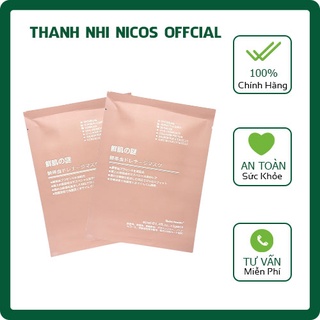 Nạ nhau thai cừu dưỡng da nhật bản