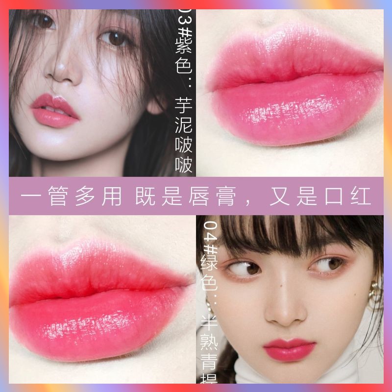 (hàng Mới Về) Son Môi Novo Dưỡng Ẩm Chất Lượng Cao | BigBuy360 - bigbuy360.vn