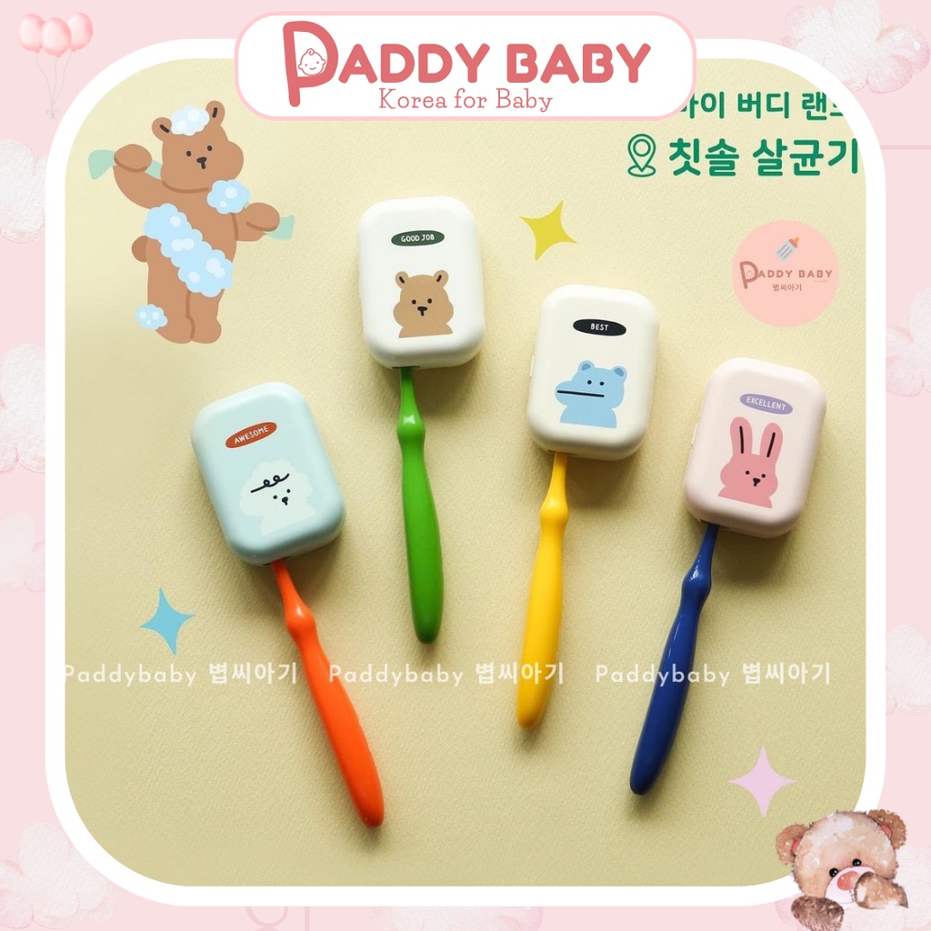 Máy tiệt trùng bàn chải Dailylike Bonbon siêu xinh cho bé
