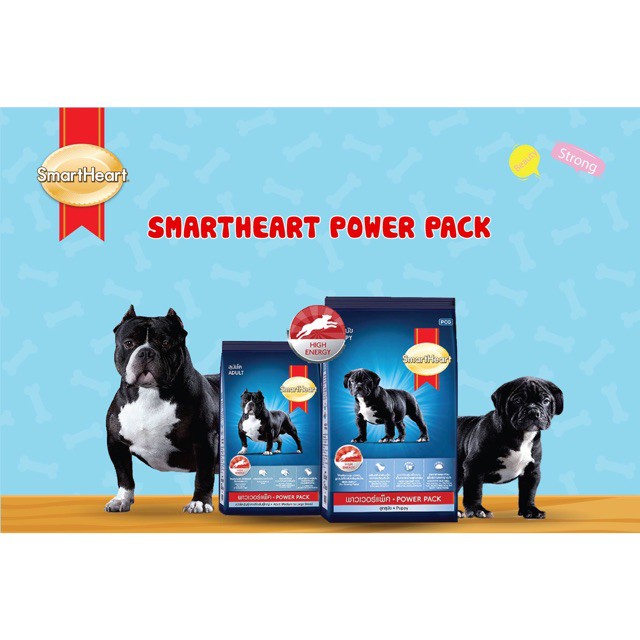 SmartHeart Power Pack Adult 3kg- Thức ăn hạt SmartHeart cho chó trưởng thành tạo cơ bắp - Lida Pet Shop