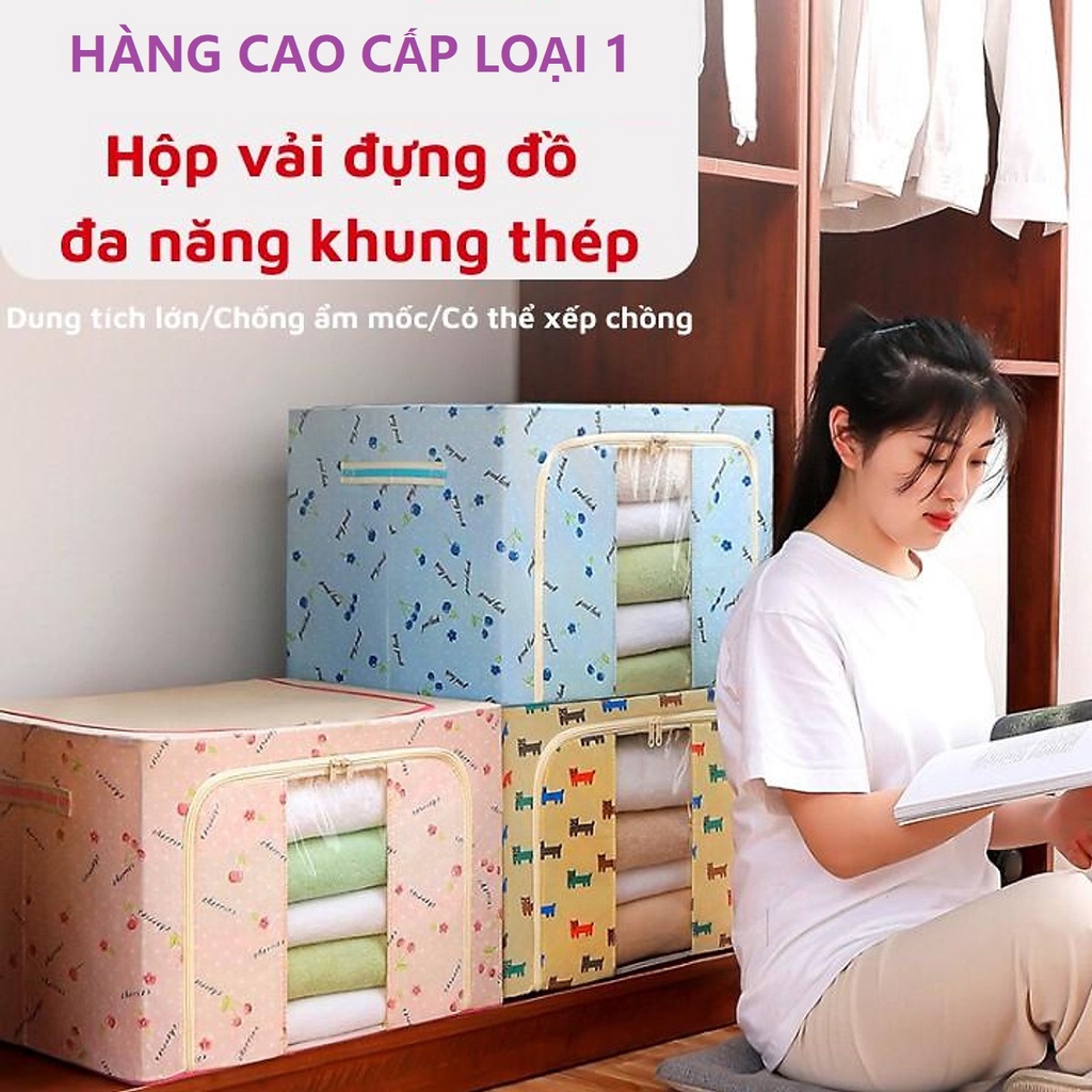 Hộp Vải Đựng Quần Áo Vải Khung thép 𝑯𝑨̀𝑵𝑮 𝑳𝑶𝑨̣𝑰 1 thùng đựng quần áo đồ lót đồ chơi hộp đa năng Kích Thước Lớn 66l