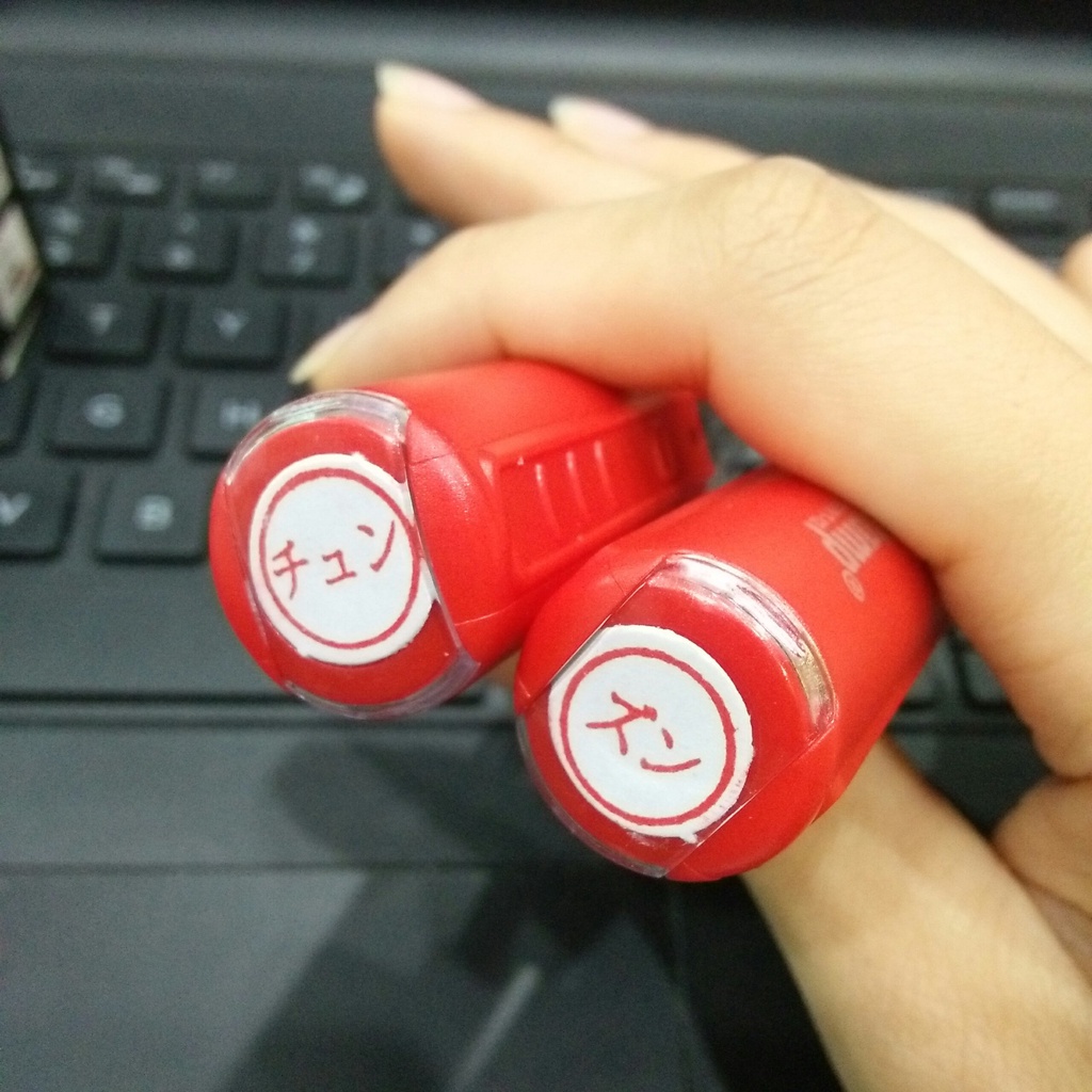 Dấu tên tiếng Nhật