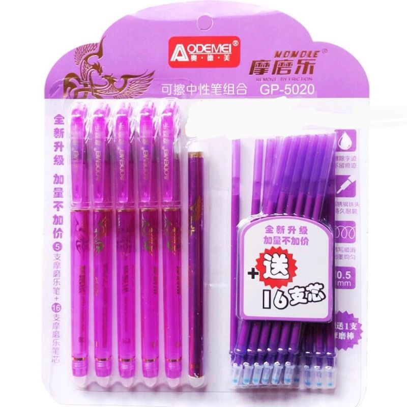 Combo  Vỏ viết ,ruột  ủi bay màu