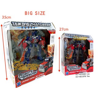 Mô Hình TRANSFORMER OPTIMUS PRIME ROBOT TOY