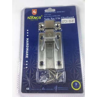 Chốt cửa Inox 8F 10F