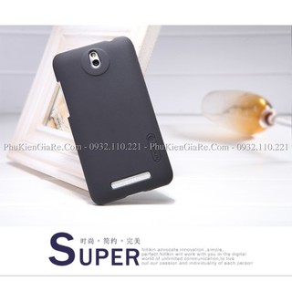 Ốp lưng cao cấp NILLKIN cho HTC Desire 501