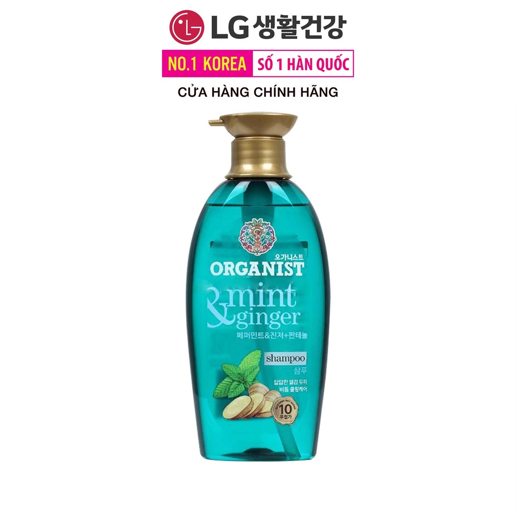 Dầu gội nuôi dưỡng tóc Organist dành cho tóc và da đầu gàu – Gừng và Bạc Hà 500ml