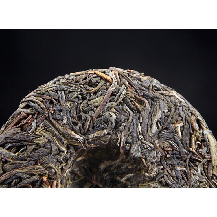 Bánh Trà Phổ Nhĩ Sống Mãnh Hải Vân Nam 100 gram (Trà Núi Khốn Lộc, Năm 2021)