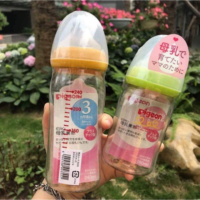 ĐỦ SIZEBình Sữa Pigeon Cổ Rộng PP Plus 160ML/260ML