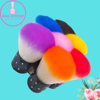 Chổi phủi bụi nail chuyên dụng nail r’star
