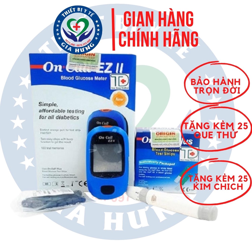 Máy Đo Đường Huyết Acon On-Call Ez II + Tặng 25 que thử và 25 kim chích máu