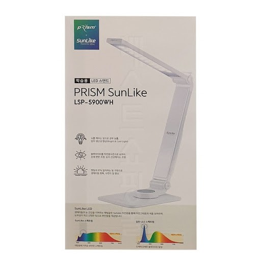 Đèn LED chống cận số 1 Hàn Quốc - Chỉ số hoàn màu 97.4/100 - Prism 5900WH / 5700WH