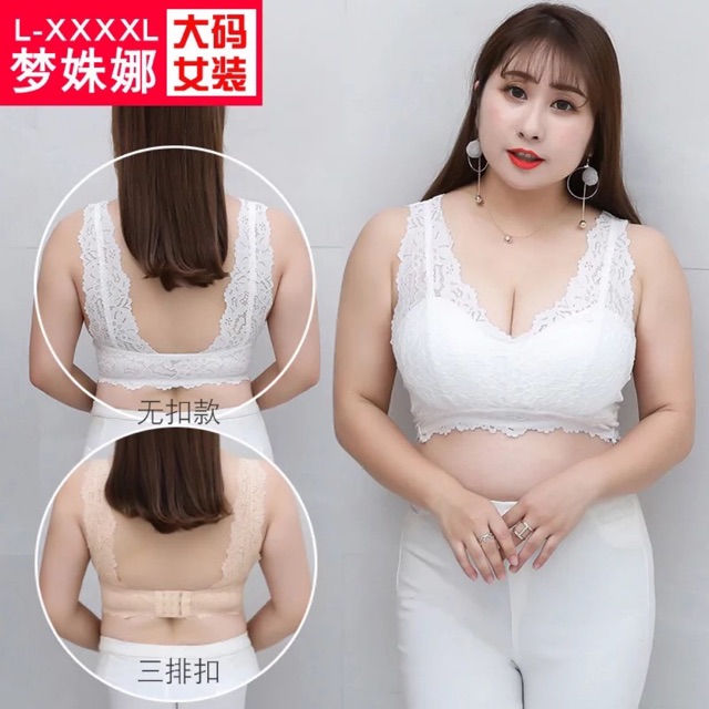 Thanh lý Áo bra ren bigsize  C5910