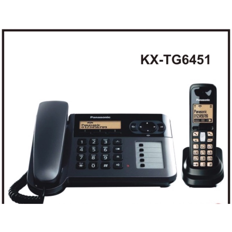 Điện thoại mẹ bồng panasonic Kx-TG 6451