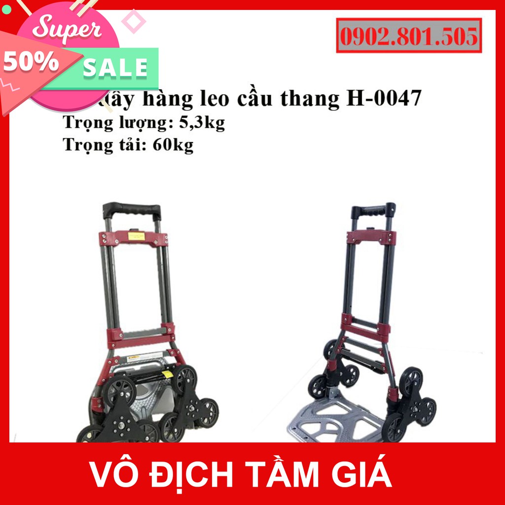 Xe Đẩy Hàng Gấp Gọn, Xe Đẩy Hàng 2 Bánh Gấp Gọn Maxkiwi- Siêu Bền, Bỏ Cốp Ô Tô