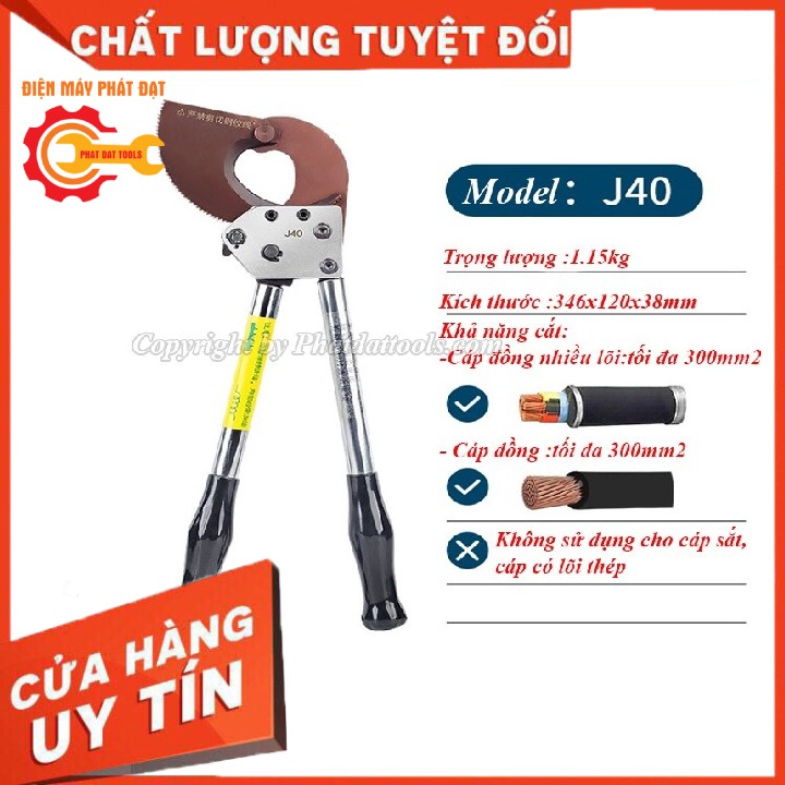 Kìm Cắt Cáp Điện Dạng Nhông Model J40-Cắt Cáp 40mm