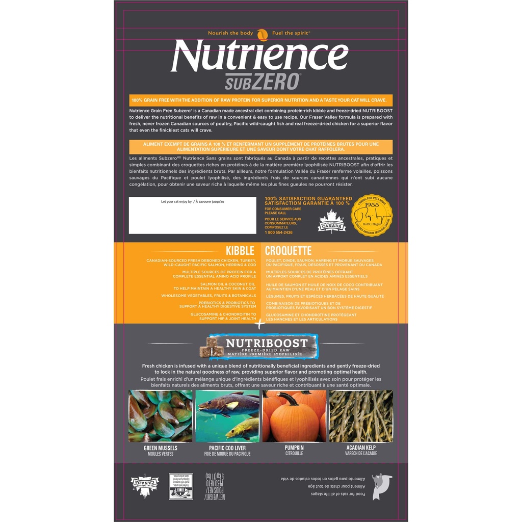 [DINH DƯỠNG CAO] 2,27KG THỨC ĂN HẠT NUTRIENCE SUBZERO CAT CHO TẤT CẢ GIỐNG MÈO VỊ THỊT GÀ, CÁ HỒI VÀ CÁ TRÍCH - HẠT MÈO