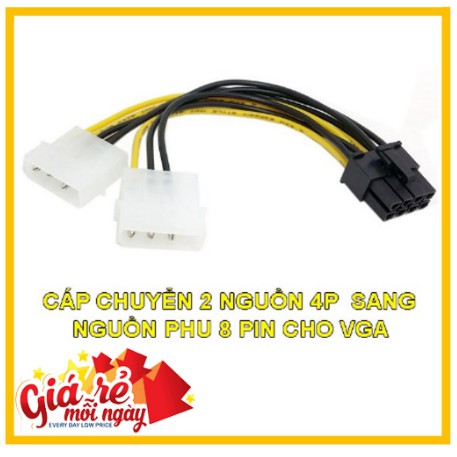 Cáp chuyển nguồn 6 pin - 8 pin cho nguồn CPU - VGA Card